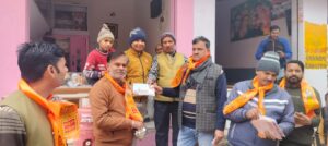 IMG-20240106-WA0007